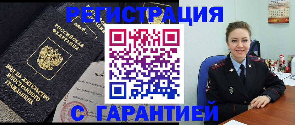форма 3 в Куровском
